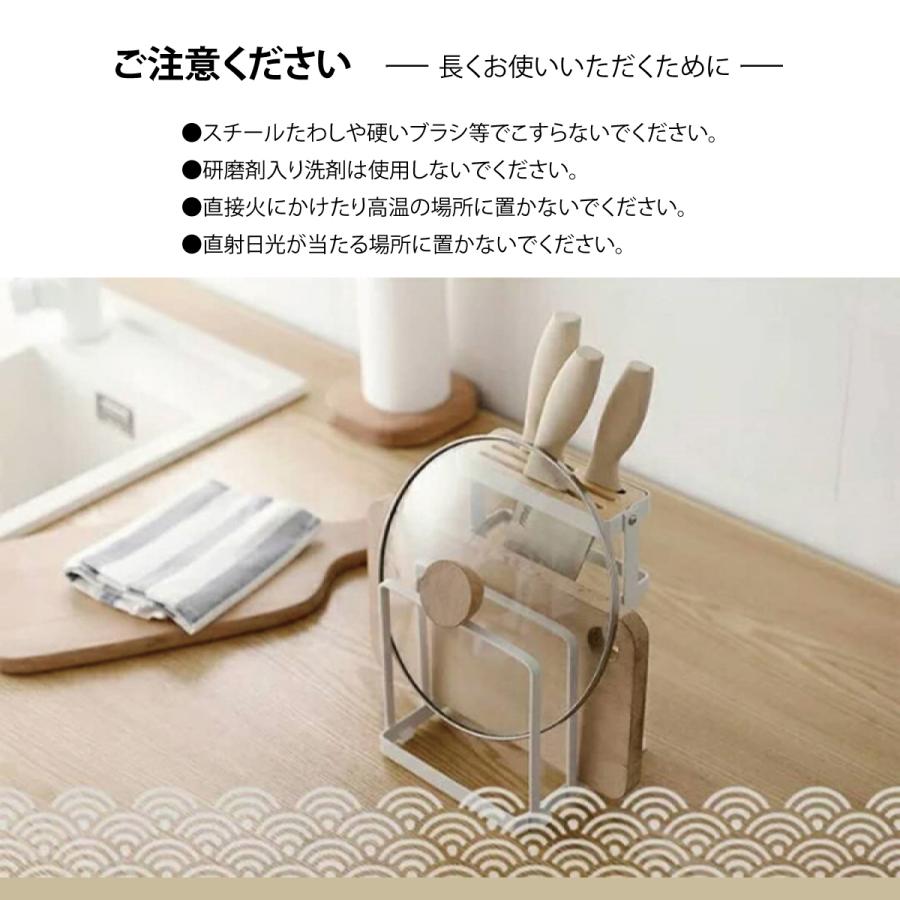 キッチンツールスタンド キッチンツール 北欧 収納 まな板 包丁 鍋ふた 鍋蓋 スタンド ホルダー カトラリースタンド キッチン収納 おしゃれ kitchen-stand02 :kitchen-stand02:ご注文ドットコム - 通販 - Yahoo!ショッピング キッチンツールスタンド キッチンツール 北欧 収納 まな板 包丁 鍋ふた 鍋蓋 スタンド ホルダー カトラリースタンド キッチン収納 おしゃれ kitchen-stand02 :kitchen-stand02:ご注文ドットコム - 通販 - Yahoo!ショッピング
