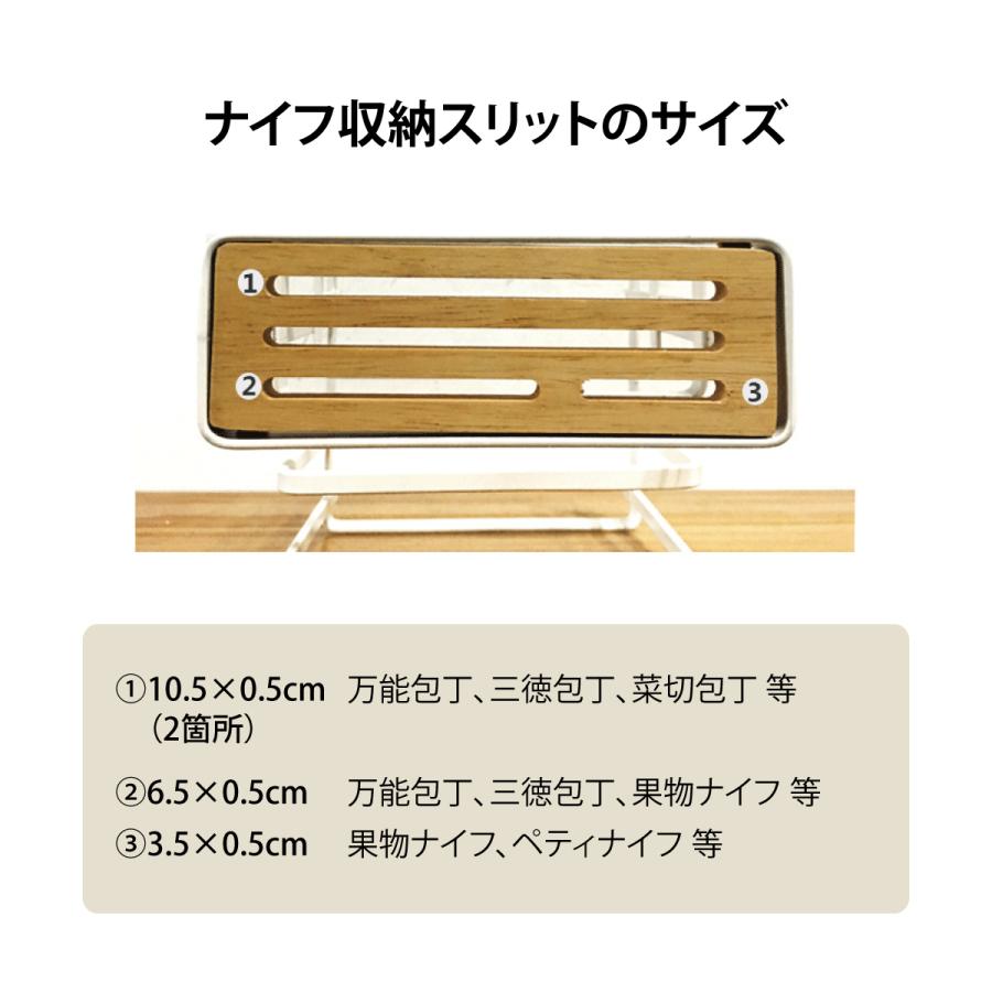 キッチンツールスタンド キッチンツール 北欧 収納 まな板 包丁 鍋ふた 鍋蓋 スタンド ホルダー カトラリースタンド キッチン収納 おしゃれ kitchen-stand02 :kitchen-stand02:ご注文ドットコム - 通販 - Yahoo!ショッピング キッチンツールスタンド キッチンツール 北欧 収納 まな板 包丁 鍋ふた 鍋蓋 スタンド ホルダー カトラリースタンド キッチン収納 おしゃれ kitchen-stand02 :kitchen-stand02:ご注文ドットコム - 通販 - Yahoo!ショッピング