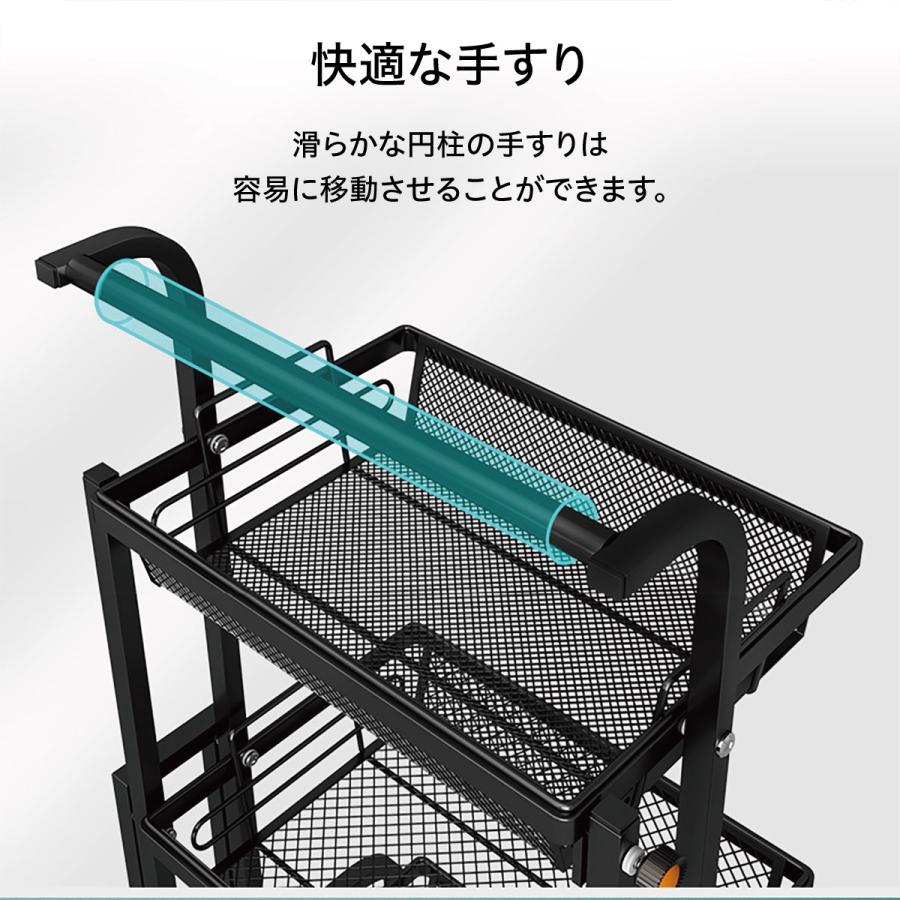 キッチンワゴン キャスター付き 3段 収納ラック 3段可動式 キッチン