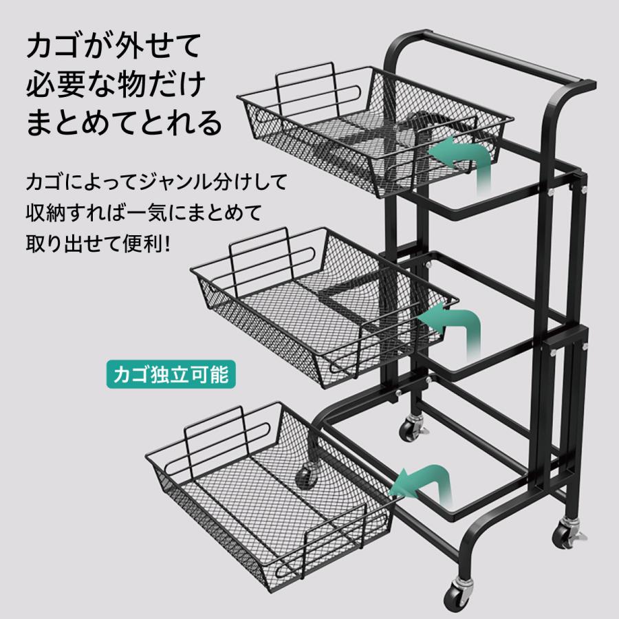 キッチンワゴン キャスター付き 3段 収納ラック 3段可動式 キッチン
