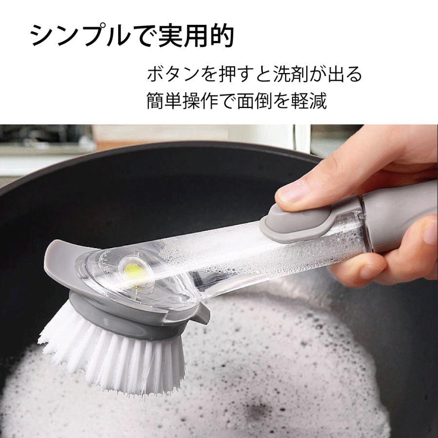 キッチンブラシ ワンプッシュハンデ 交換用ヘッ 自動液体添加洗浄鍋ブラシ じどうほじょえき パーム 洗浄かまどブラシ たんどくこうせんきゅう 押圧式 ブラシ 洗浄ブラシ キッチンブラシ ワンプッシュハンデ 交換用ヘッ 自動液体添加洗浄鍋ブラシ じどうほじょえき パーム 洗浄かまどブラシ たんどくこうせんきゅう 押圧式 ブラシ 洗浄ブラシ