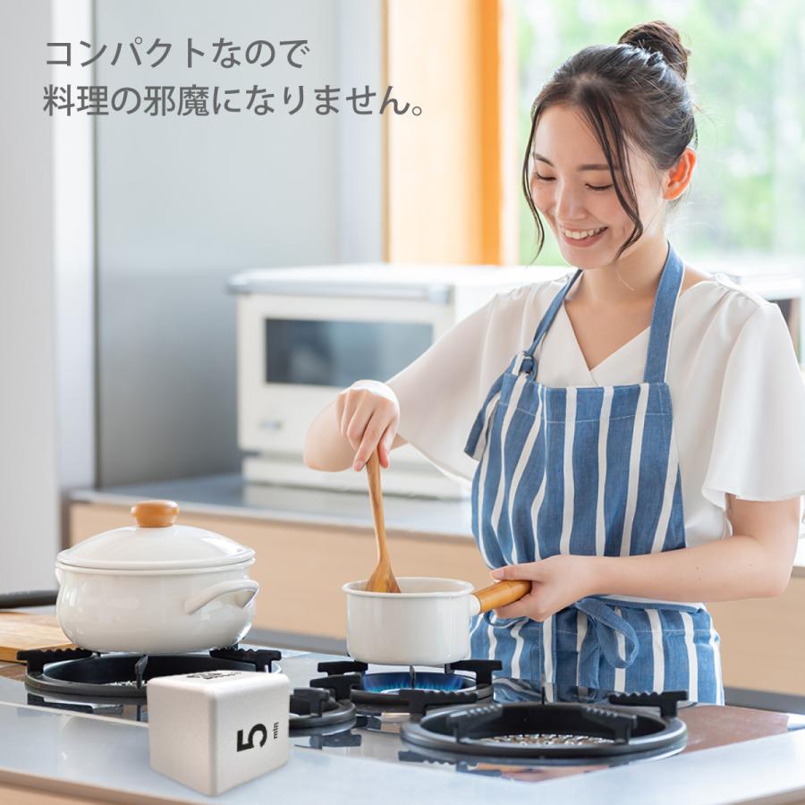 タイマー キューブ キッチンタイマー 運動 キッチン 料理 勉強 エクササイズ カップラーメン サイコロ kitcin-timer |  | 07