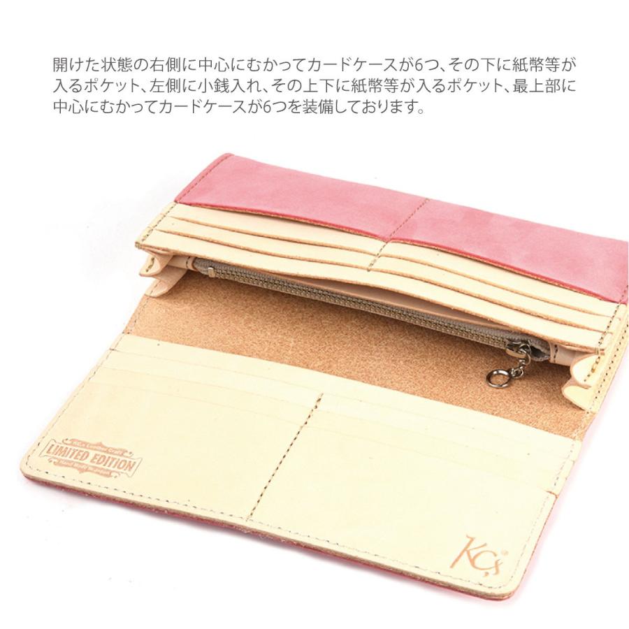 長財布 本革 レディース 牛革 革 ヌバック レザー KC,s 長財布 本革 レディース 牛革 革 ヌバック レザー KC,s