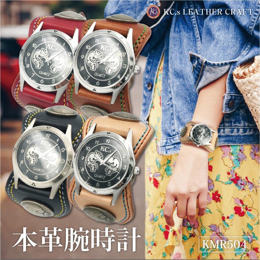 腕時計 メンズ レディース 本革 革 レザー Kc S ケーシーズ ケイシイズ エスパニョーラ レザーブレスレット Kmr504 Kmr504 ご注文ドットコム 通販 Yahoo ショッピング