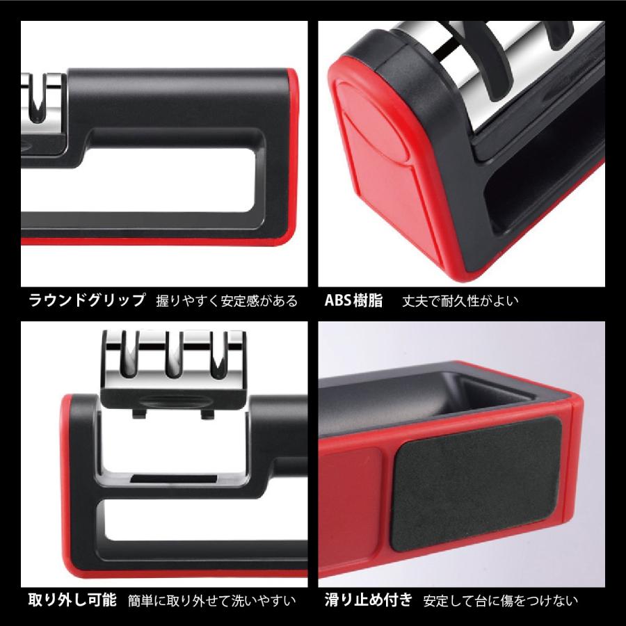 包丁研ぎ器 包丁 シャープナー 包丁磨き 砥石 ダイヤモンド セラミック ダイヤモンドシャープナー knife-sharpner |  | 07