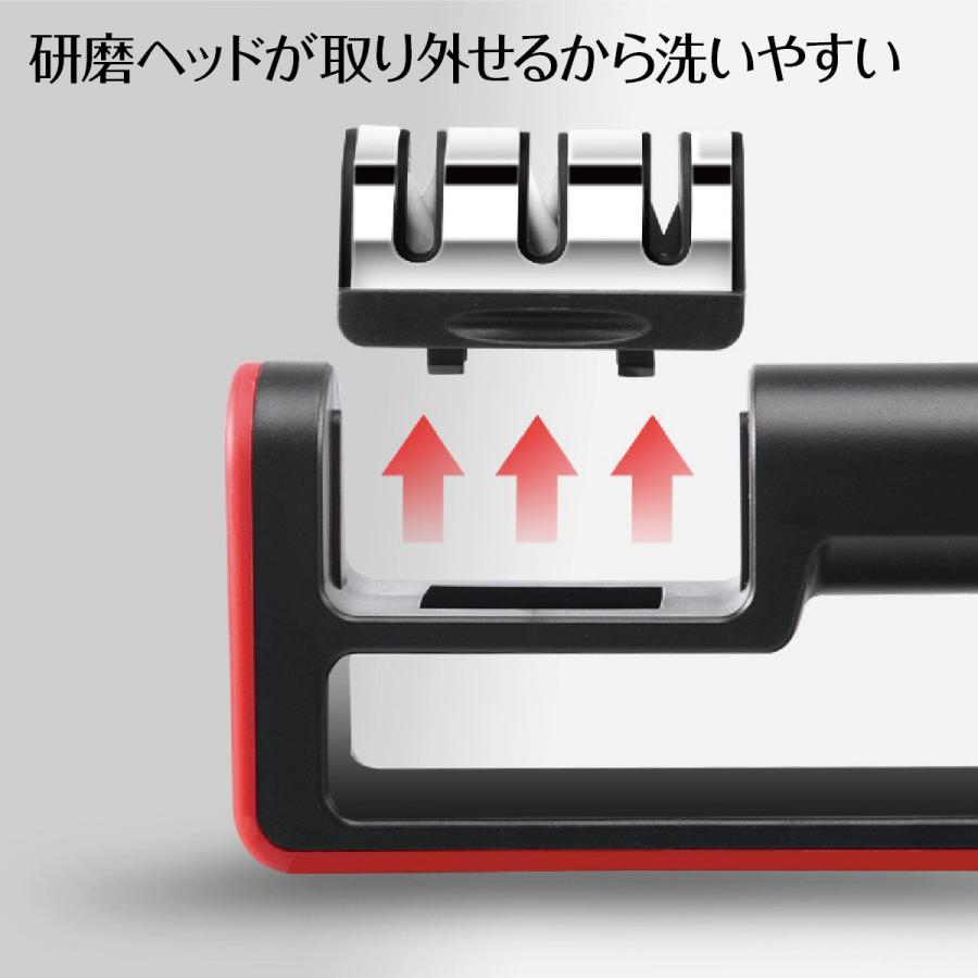 包丁研ぎ器 包丁 シャープナー 包丁磨き 砥石 ダイヤモンド セラミック ダイヤモンドシャープナー knife-sharpner |  | 09