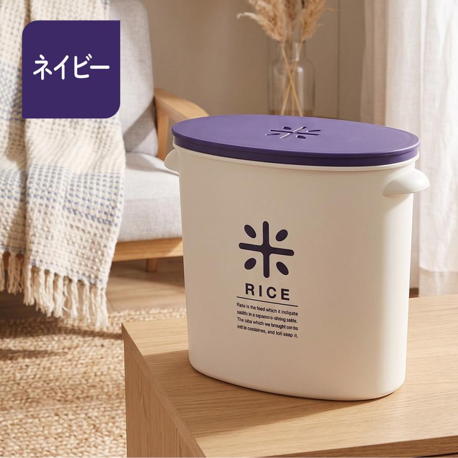 米びつ RICE お米袋のままストック 5kg用 爆買 計量カップ付き ライス