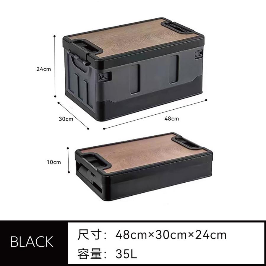 爆買 コンテナボックス 35L 収納ボックス 折りたたみ式 蓋付き 収納