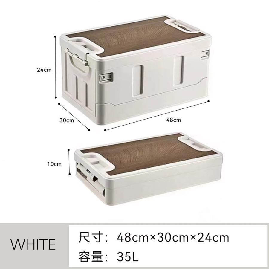 爆買 コンテナボックス 35L 収納ボックス 折りたたみ式 蓋付き 収納