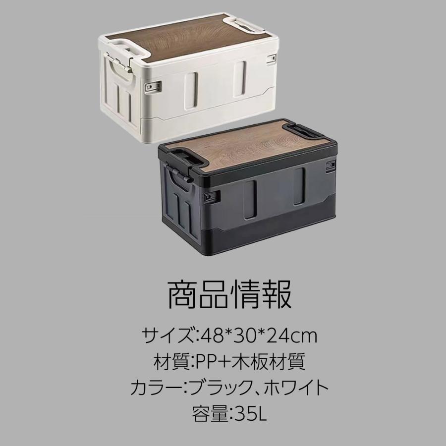 爆買 コンテナボックス 35L 収納ボックス 折りたたみ式 蓋付き 収納