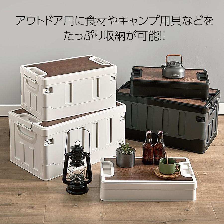 爆買 コンテナボックス 35L 収納ボックス 折りたたみ式 蓋付き 収納