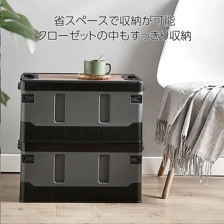 収納ボックス キャンプテーブル 多機能 折り畳み式 爆買 コンテナボックス 35L 収納ボックス 折りたたみ式 蓋付き 収納