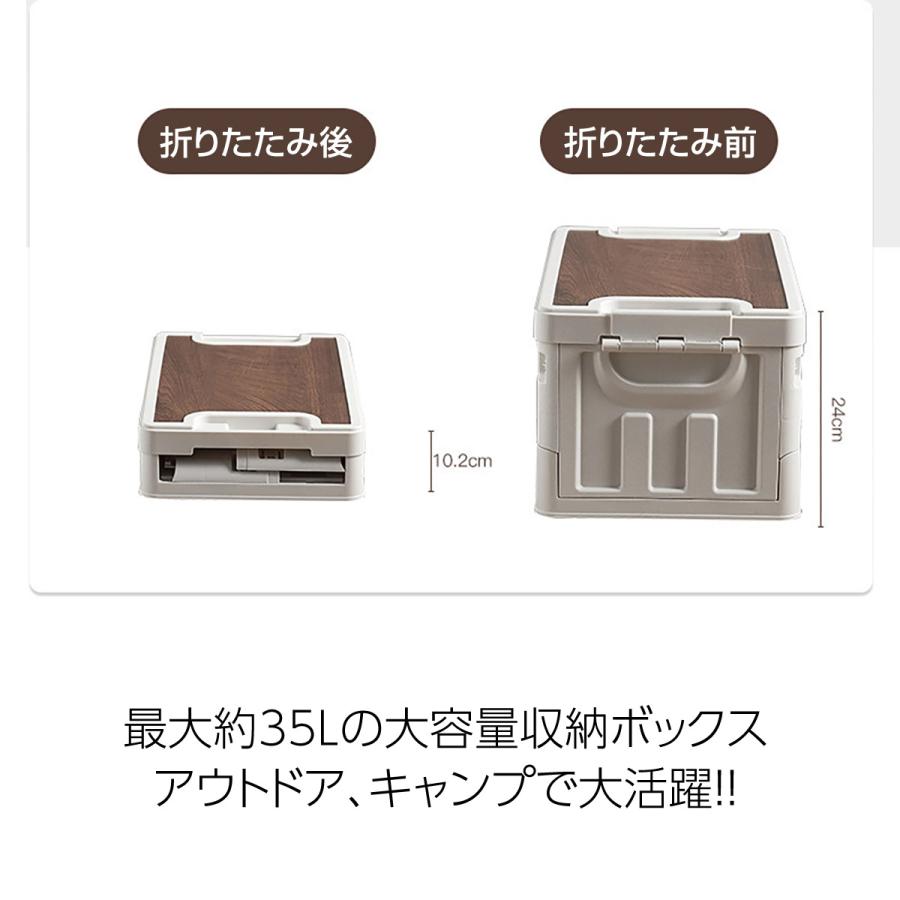 爆買 コンテナボックス 35L 収納ボックス 折りたたみ式 蓋付き 収納