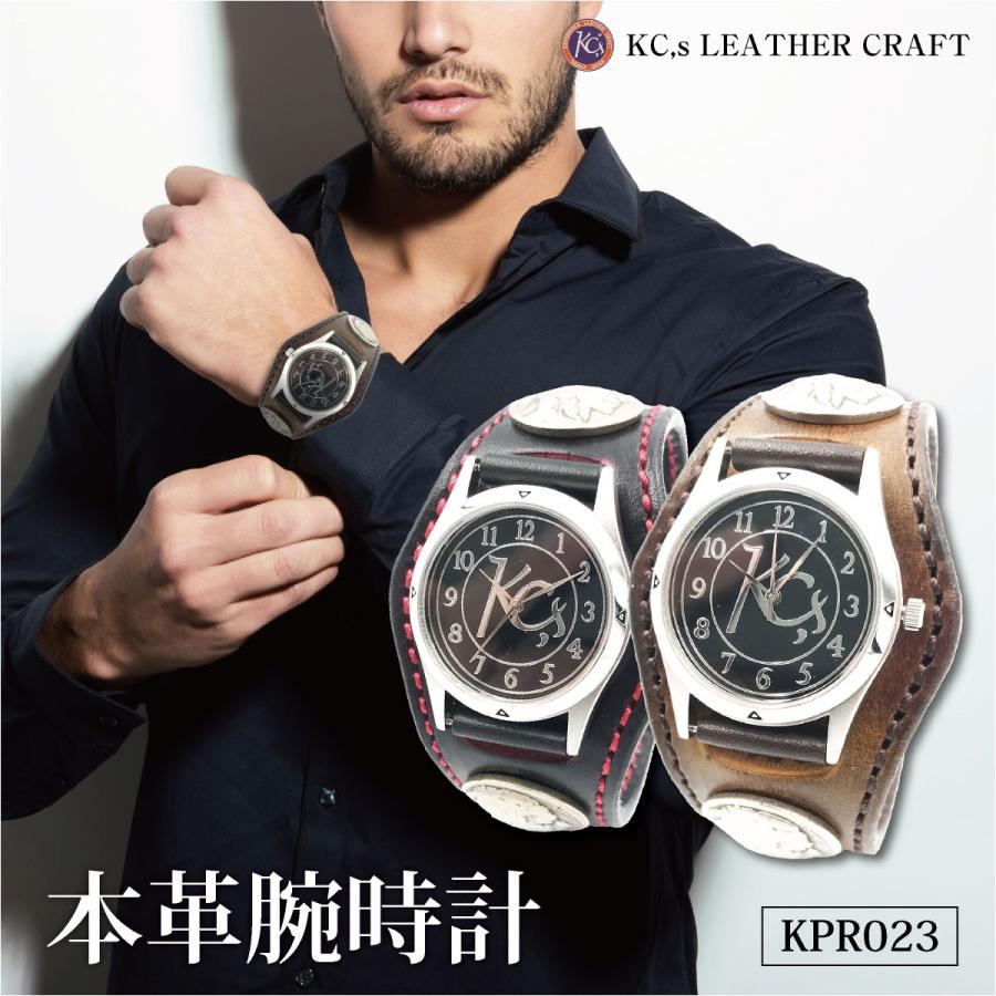 腕時計 メンズ レディース 本革 革 レザー KC,s ケーシーズ ケイシイズ 3コンチョ ツートン フリーカットデラックス レザーブレスレット kpr023｜gochumon