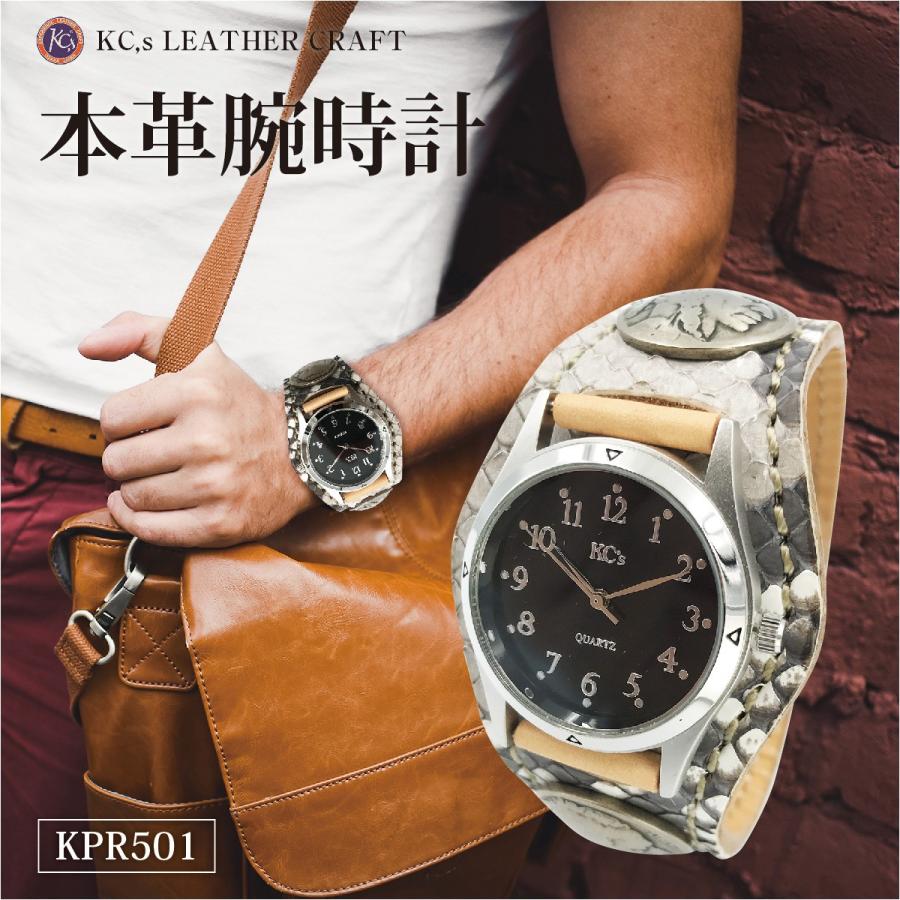 稼動品】DIESEL ディーゼル ラウンド ブラウン 【公式通販】