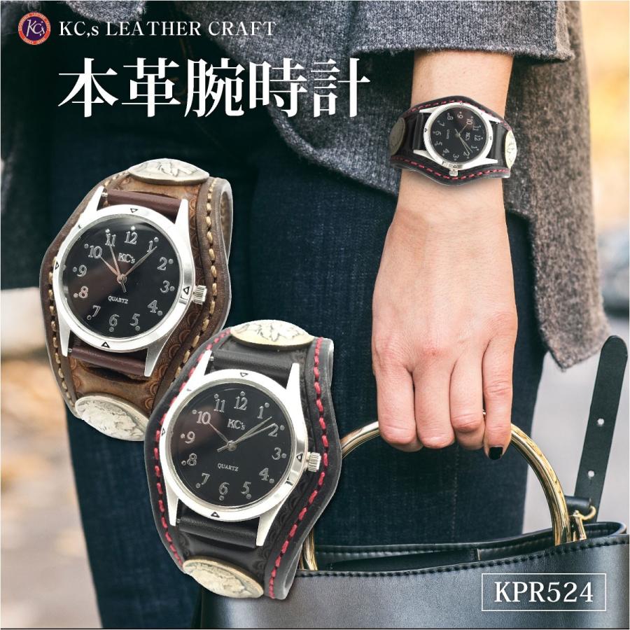 腕時計 メンズ レディース 本革 革 レザー KC,s ケーシーズ 腕時計 メンズ レディース 本革 革 レザー KC,s ケーシーズ
