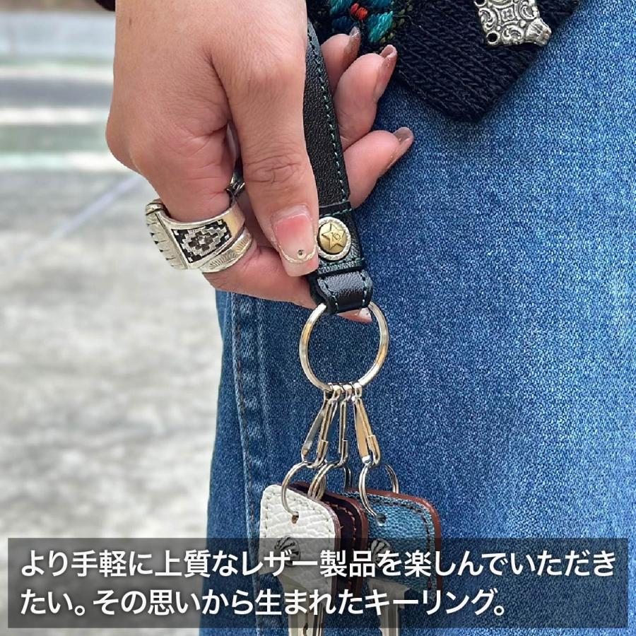 キーリング LIMPID ブォーノアニリン キーホルダー メンズ レディース