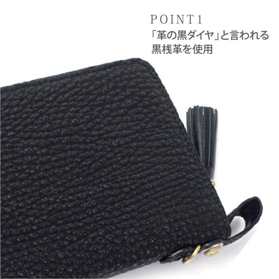 長財布 姫路黒桟革財布 本革 メンズ レディース ラウンド 長財布 姫路黒桟革財布 本革 メンズ レディース ラウンド