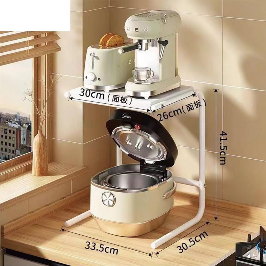 キッチンラック　ポット 炊飯器ラック キッチンラック ポットラック ラック 高さ41.5cm 省
