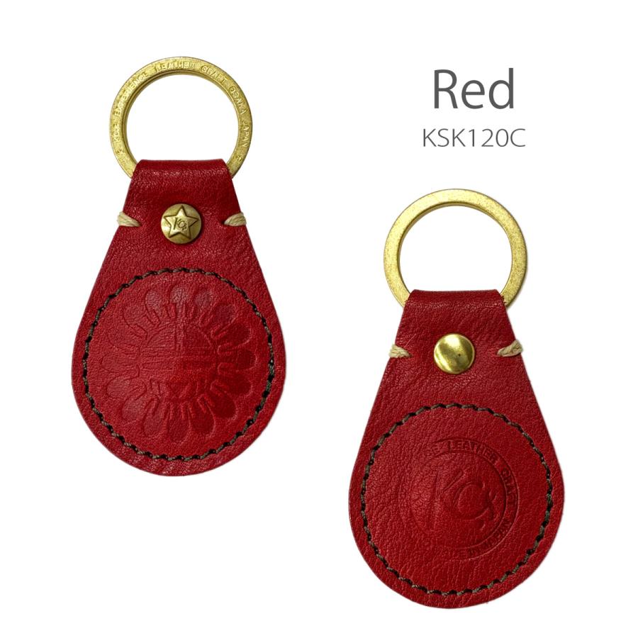 キーリング ガロン ハンドステッチ キーホルダー 本革 500円玉収納