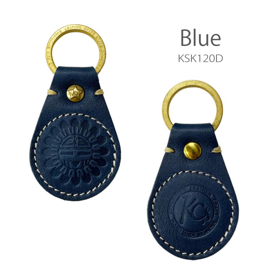 キーリング ガロン ハンドステッチ キーホルダー 本革 500円玉収納