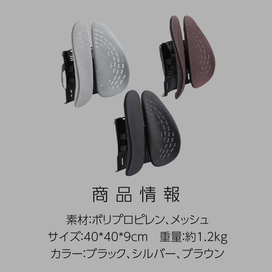 腰痛クッション 背もたれクッション 腰ケアクッション 腰楽 通気 腰痛クッション 背もたれクッション 腰ケアクッション 腰楽 通気