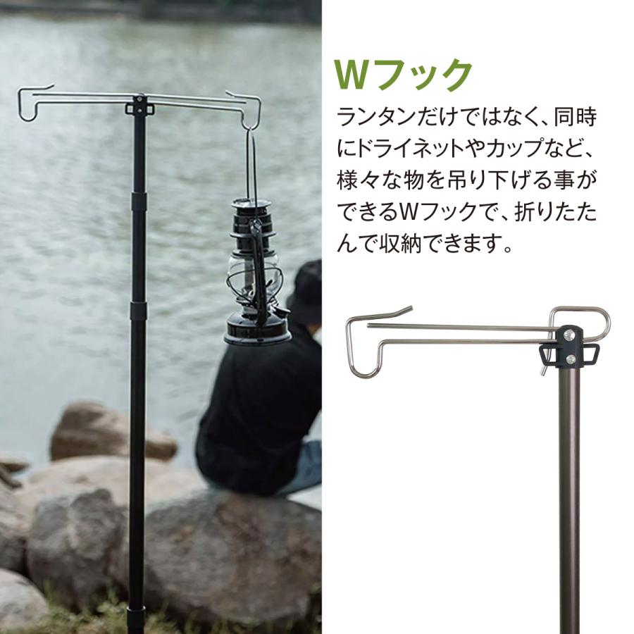 ライトスタンド 折りたたみ 軽量 アルミ製 収納袋付き ランタンポール