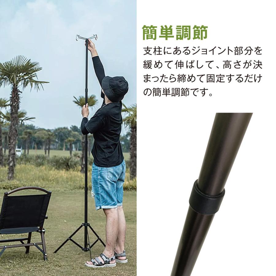 ライトスタンド 折りたたみ 軽量 アルミ製 収納袋付き ランタンポール