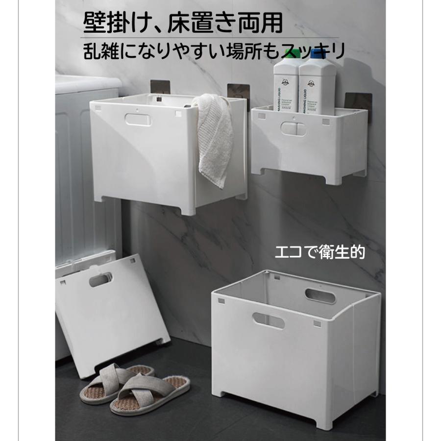 ランドリーボックス 2個セット ランドリーバスケット 折りたたみ ランドリーボックス 2個セット ランドリーバスケット 折りたたみ