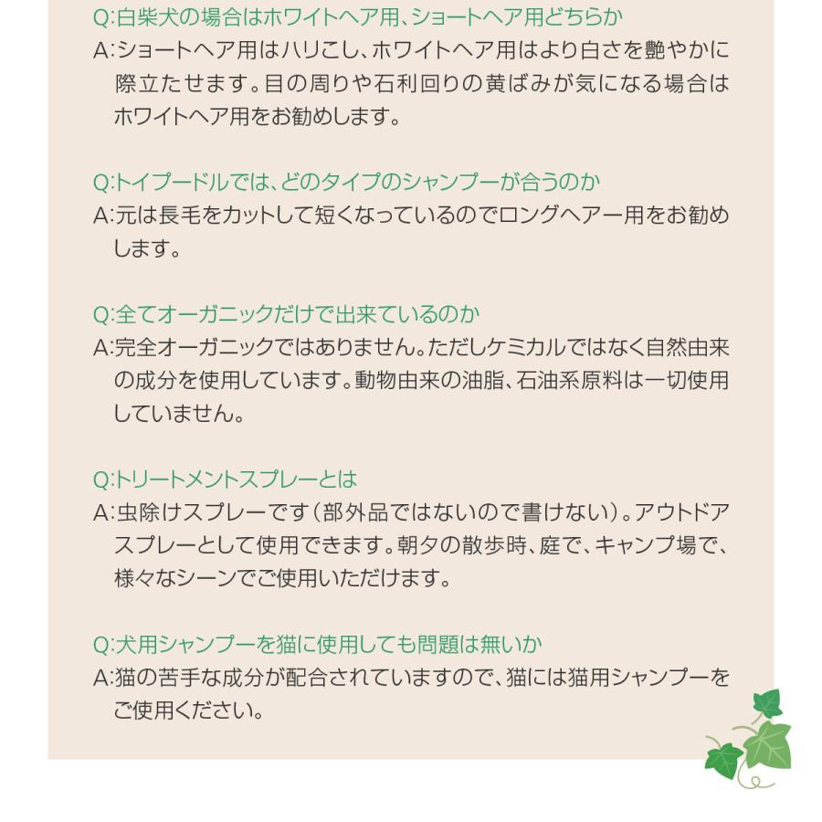 とティーム 神聖 まとめる 猫 トイレ 虫除け - eigyo-game.jp