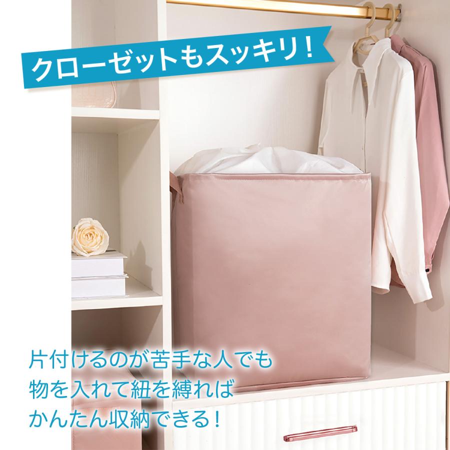 収納ケース 大容量 95L 収納ボックス ふとん 衣類 衣装 ケース