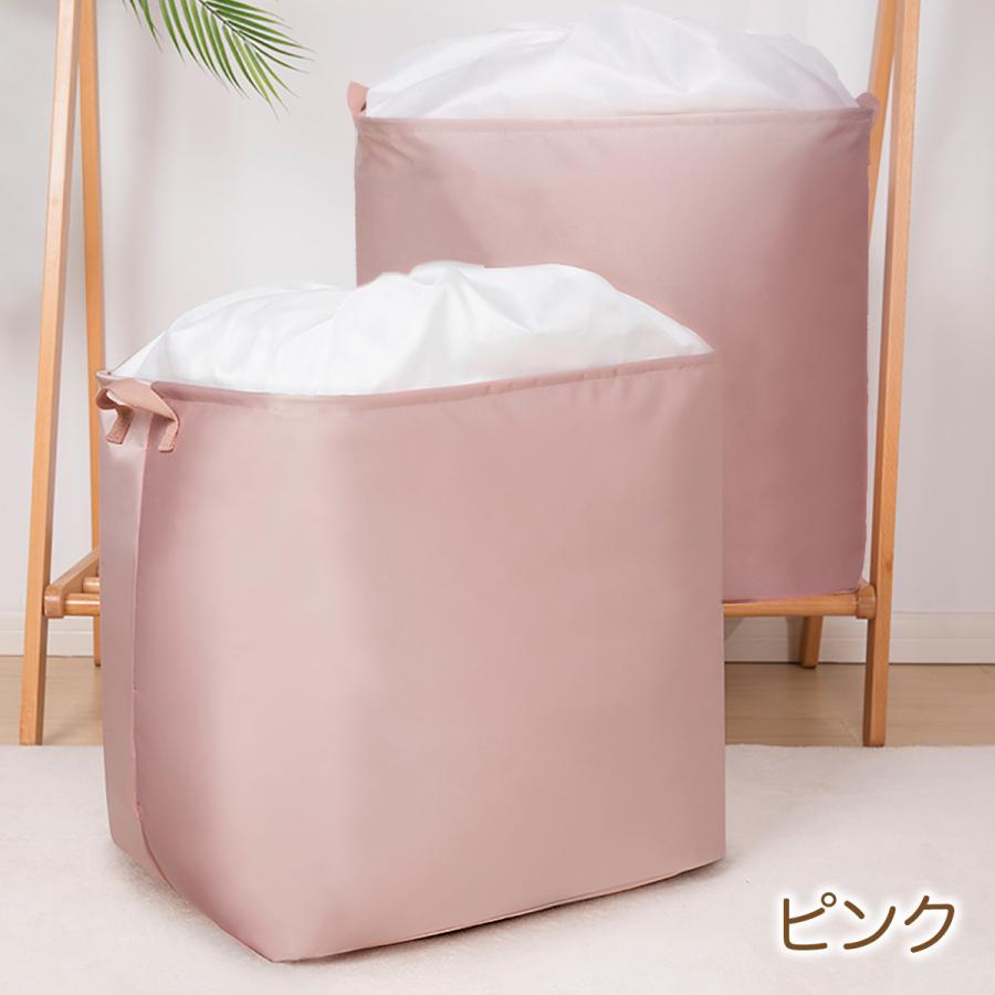 収納ケース 大容量 94L 収納ボックス ふとん 衣類 衣装 ケース