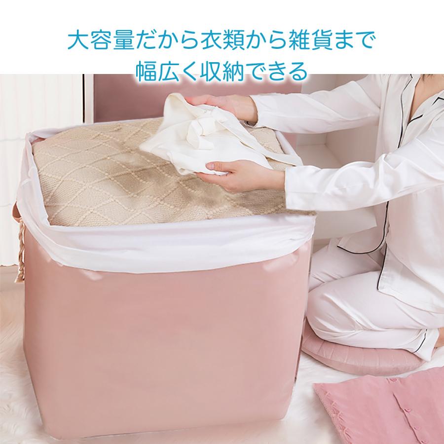 収納ケース 大容量 94L 収納ボックス ふとん 衣類 衣装 ケース