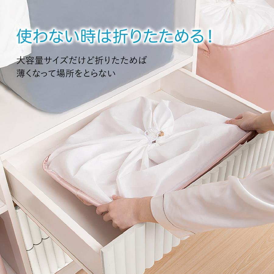収納ケース 大容量 94L 収納ボックス ふとん 衣類 衣装 ケース