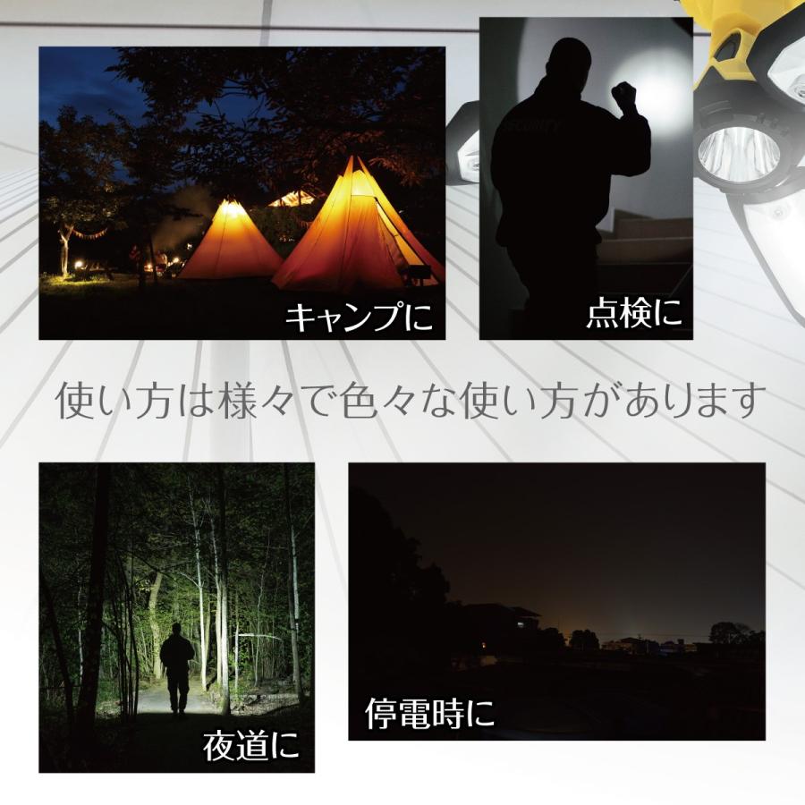 LED ランタン 防災 充電式 照明 キャンプ 折りたたみ式 懐中電灯 USB