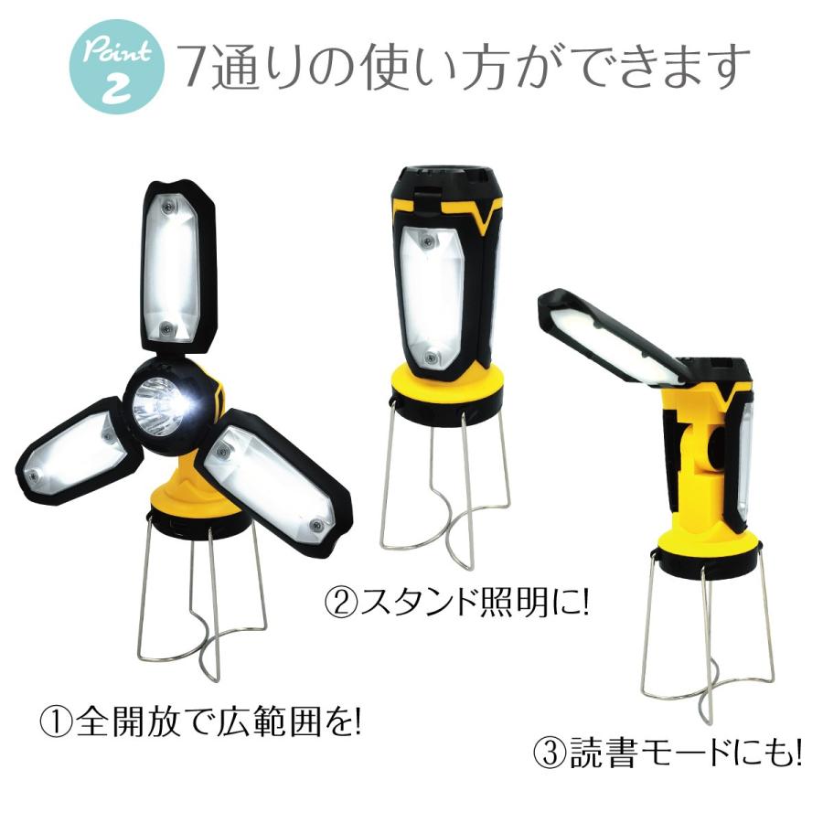 ❤圧倒的な高コスパ6台セット❣アウトドアから災害・停電時の備えに♪❤ランタン LED ランタン 防災 充電式 照明 キャンプ 折りたたみ式 懐中電灯 USB