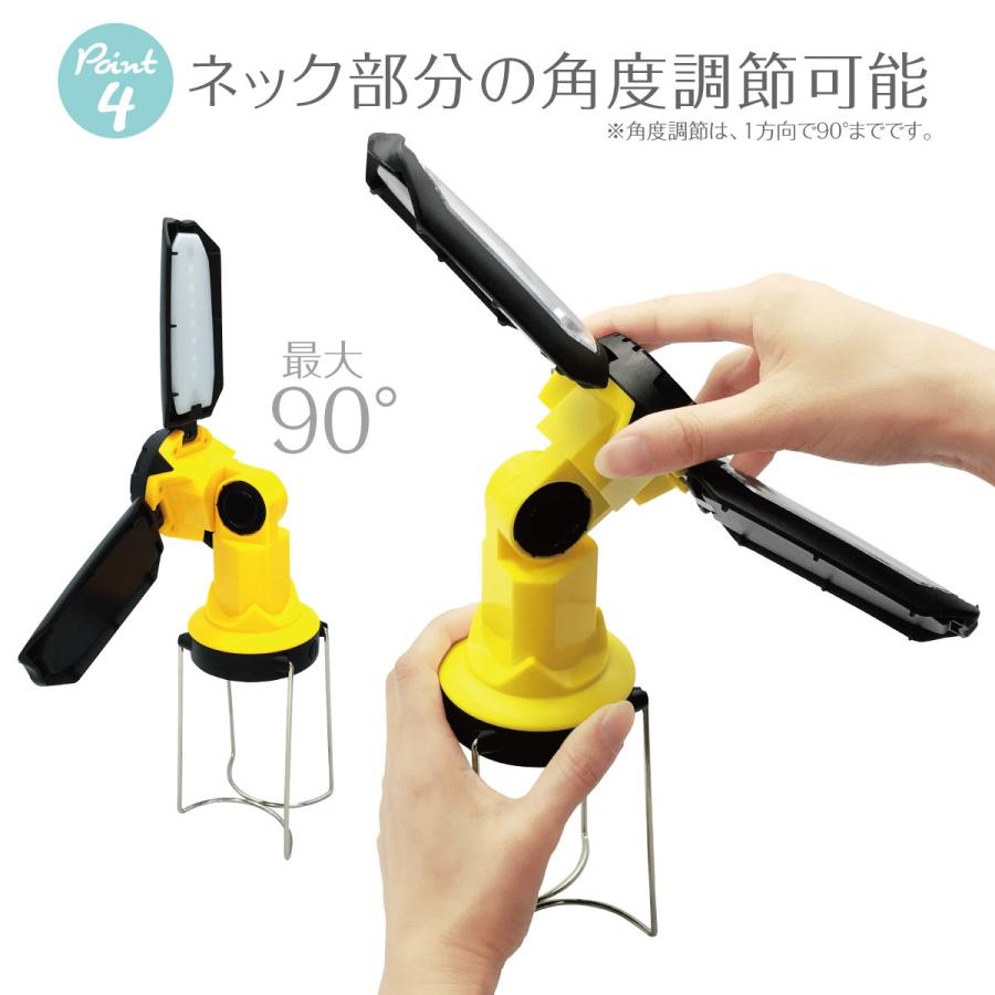 LED ランタン 防災 充電式 照明 キャンプ 折りたたみ式 懐中電灯 USB
