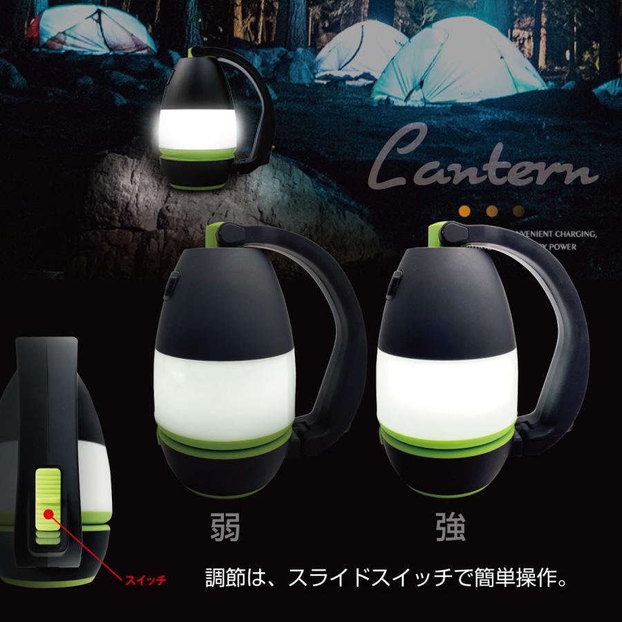 LED ランタン 充電式 ランタンスタンド 懐中電灯 デスクスタンド 照明