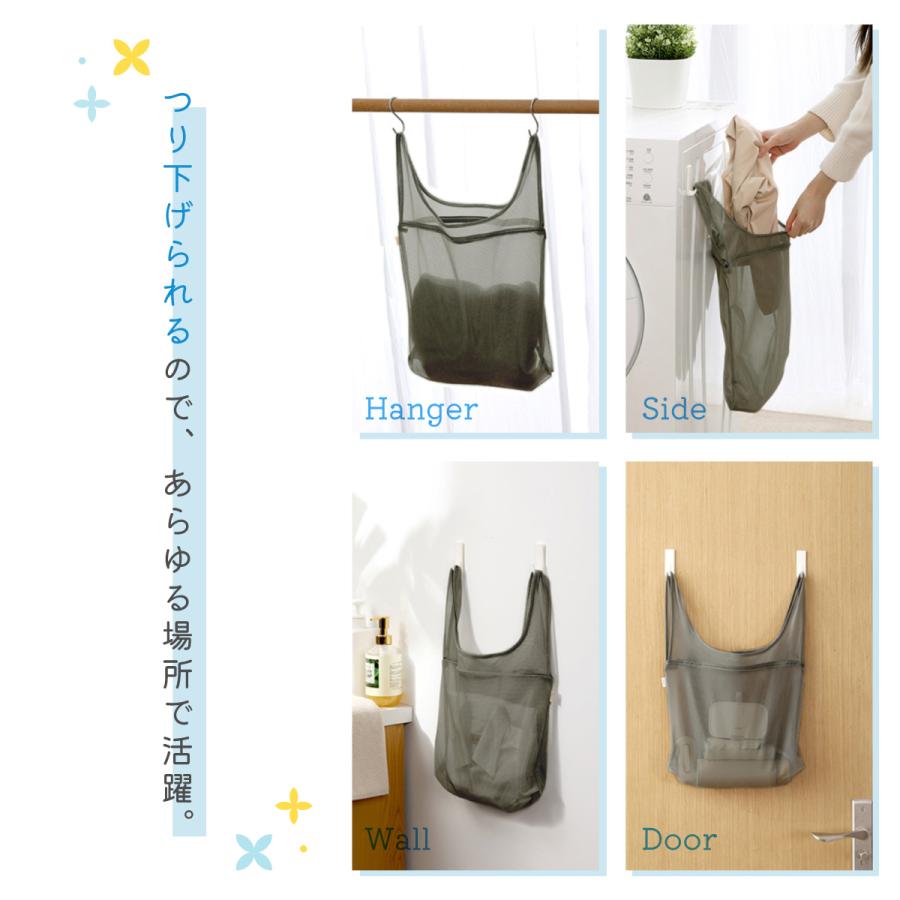洗濯ネット 3点セット レジ袋みたいな洗濯ネット ランドリーバッグ 