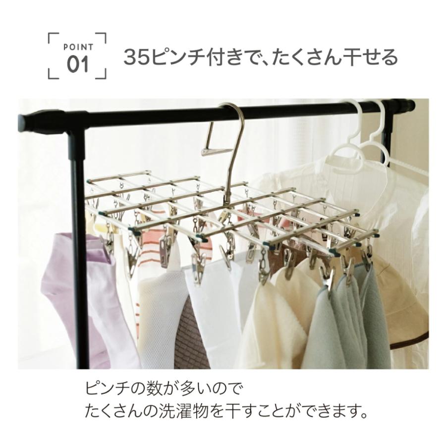 \3000円で買える！新生活応援セット／ハンガー 洗濯ネット ランドリーバスケット 洗濯グッズ 3点セット ピンチハンガー 新生活応援 ...