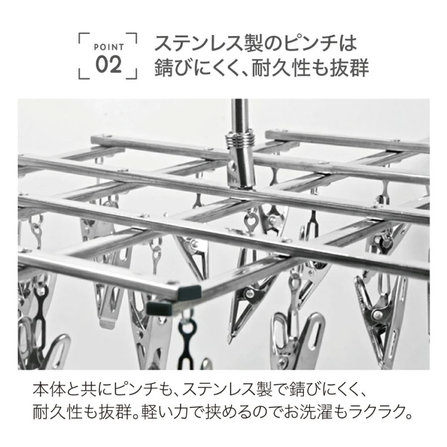 \3000円で買える！新生活応援セット／ハンガー 洗濯ネット ランドリーバスケット 洗濯グッズ 3点セット ピンチハンガー 新生活応援 ...