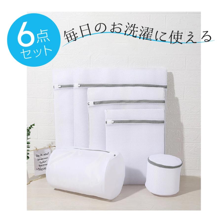 \3000円で買える！新生活応援セット／ハンガー 洗濯ネット ランドリーバスケット 洗濯グッズ 3点セット ピンチハンガー 新生活応援 ...