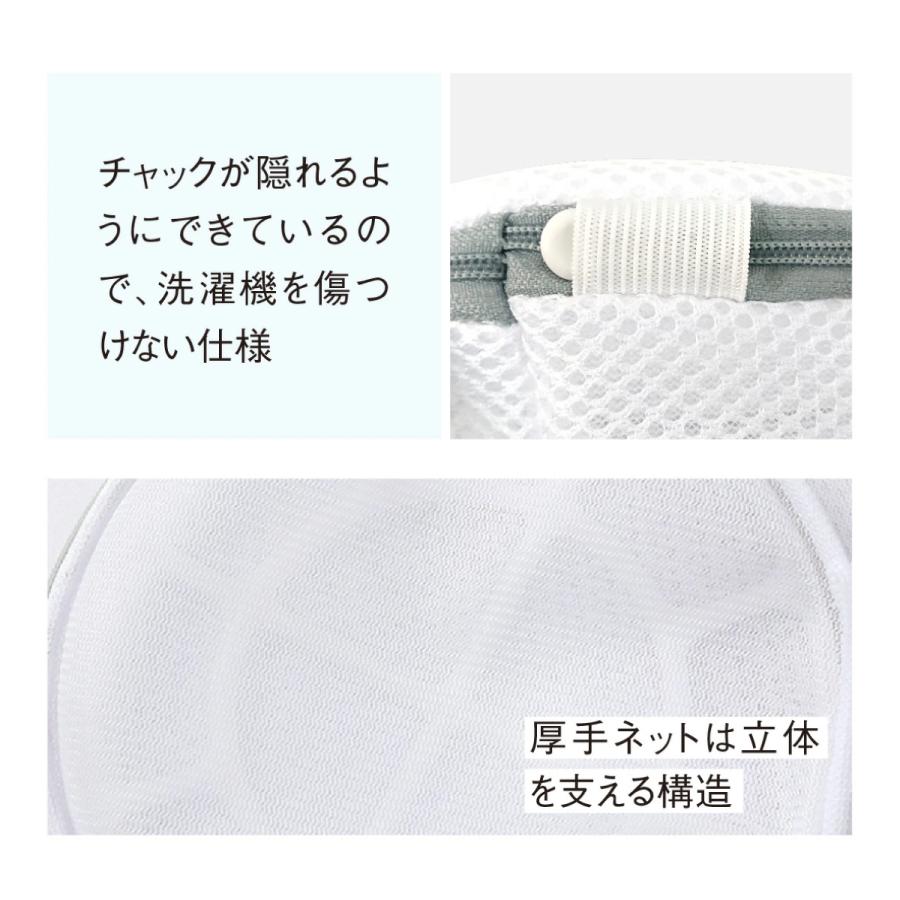\3000円で買える！新生活応援セット／ハンガー 洗濯ネット ランドリーバスケット 洗濯グッズ 3点セット ピンチハンガー 新生活応援 ...