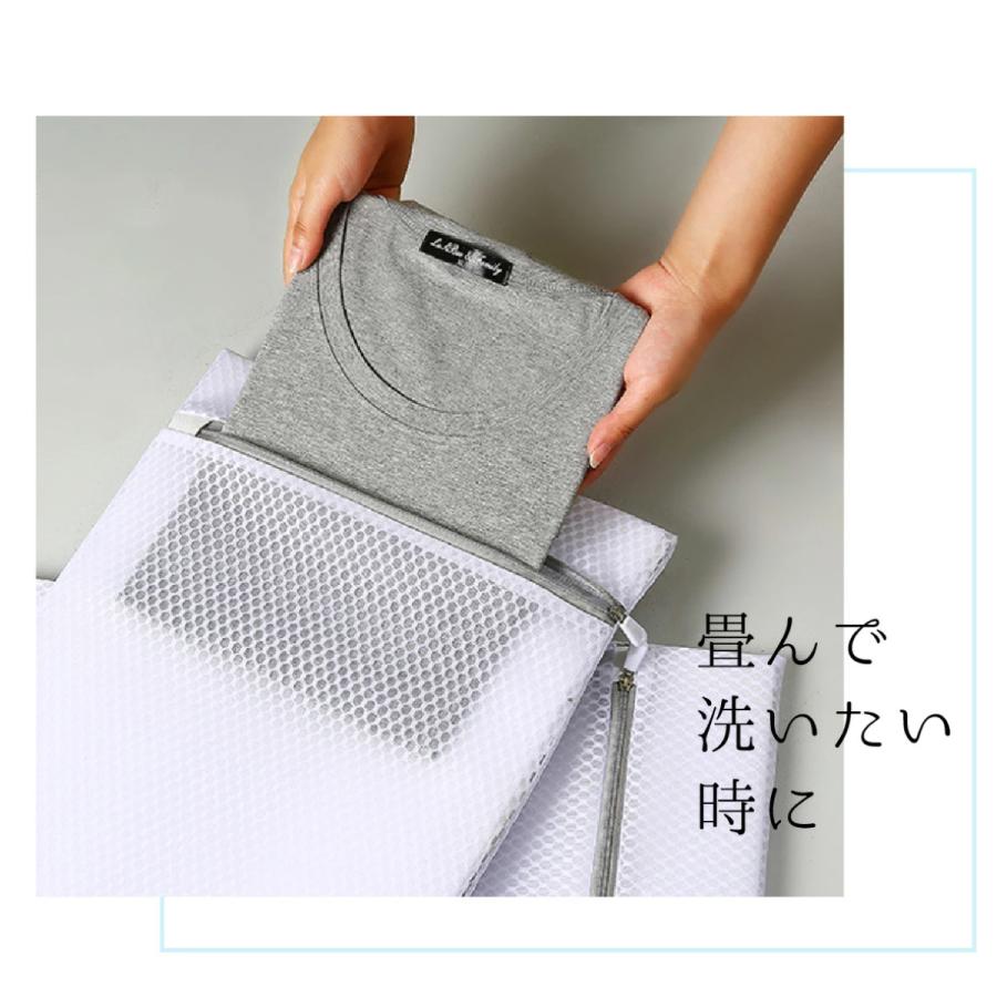 \3000円で買える！新生活応援セット／ハンガー 洗濯ネット ランドリーバスケット 洗濯グッズ 3点セット ピンチハンガー 新生活応援 ...