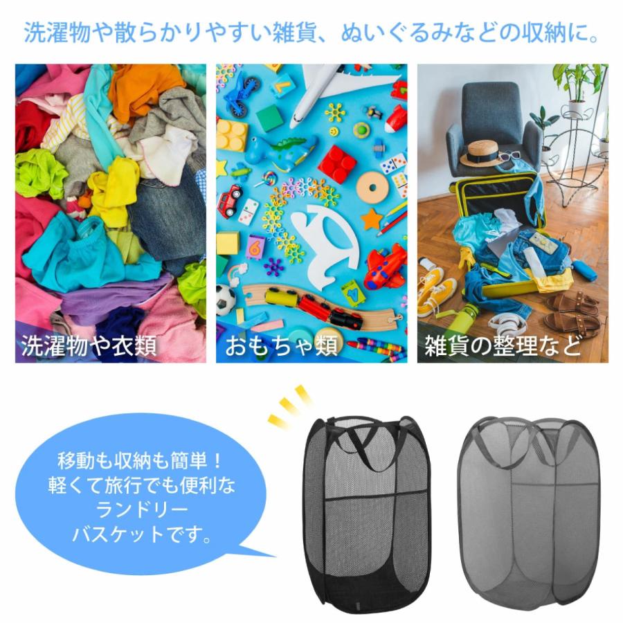 \3000円で買える！新生活応援セット／ハンガー 洗濯ネット ランドリーバスケット 洗濯グッズ 3点セット ピンチハンガー 新生活応援 ...
