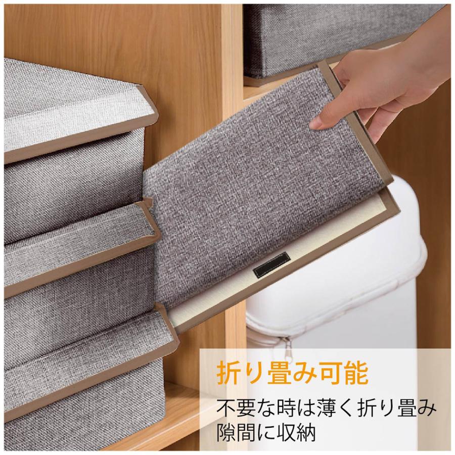 下着収納ケース 収納 ボックス ふた付き 仕切り 下着 靴下