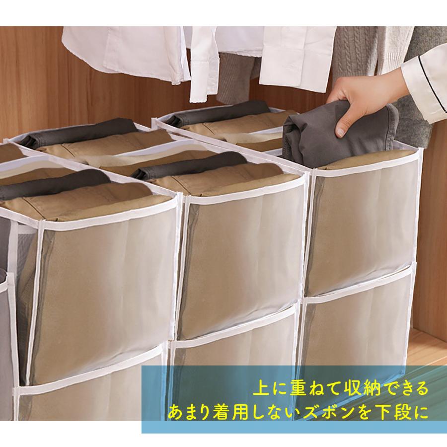 限定モデル ズボン 収納ケース おしゃれ 仕切り 7ポケット 収納ボックス 引き出し 収納 ジーンズ 衣類 小物 Ld Case02 Supplystudies Com