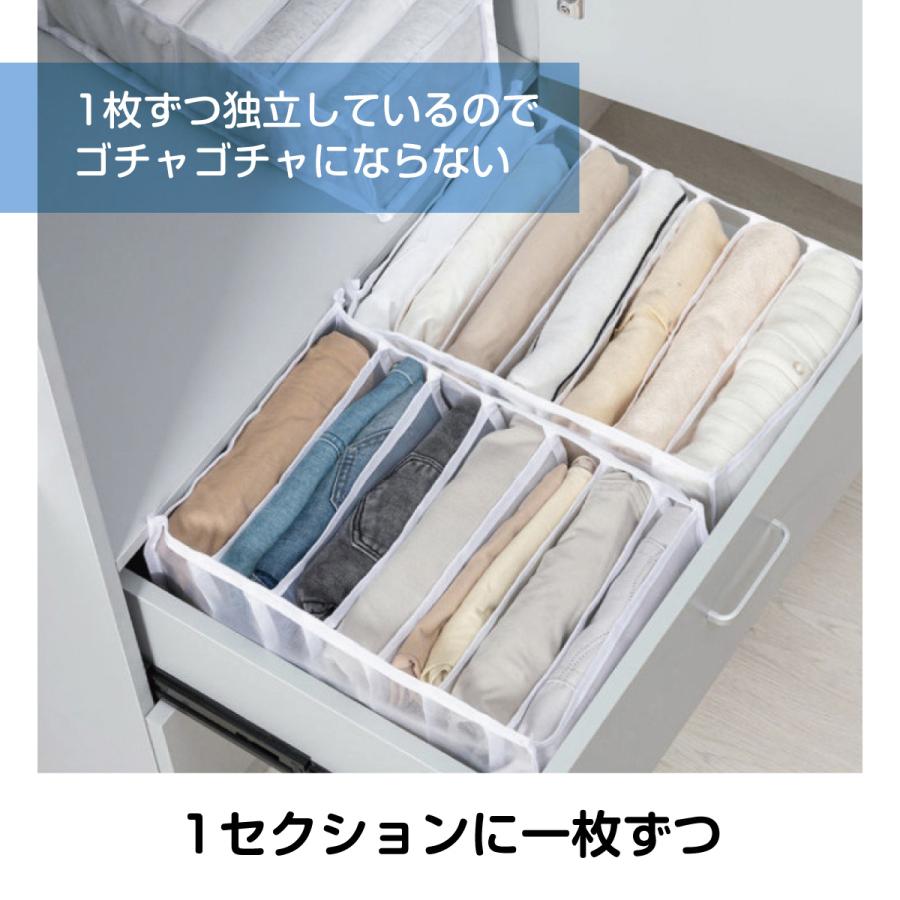 収納ケース 3点セット ズボン 下着 衣類 収納 ボックス 靴下 ジーンズ