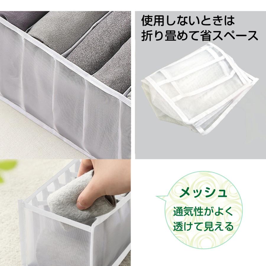タッパーウェア★SSケース　大・中・小11組すのこ付きセット★大幅値下げ！ 収納ケース 3点セット ズボン 下着 衣類 収納 ボックス 靴下 ジーンズ