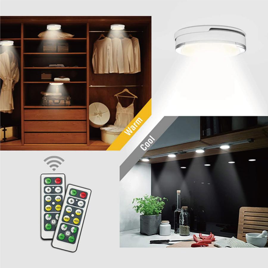 ledライト 6個セット リモコン付き 電池式 明るさ調整 led電球 ledライト 6個セット リモコン付き 電池式 明るさ調整 led電球